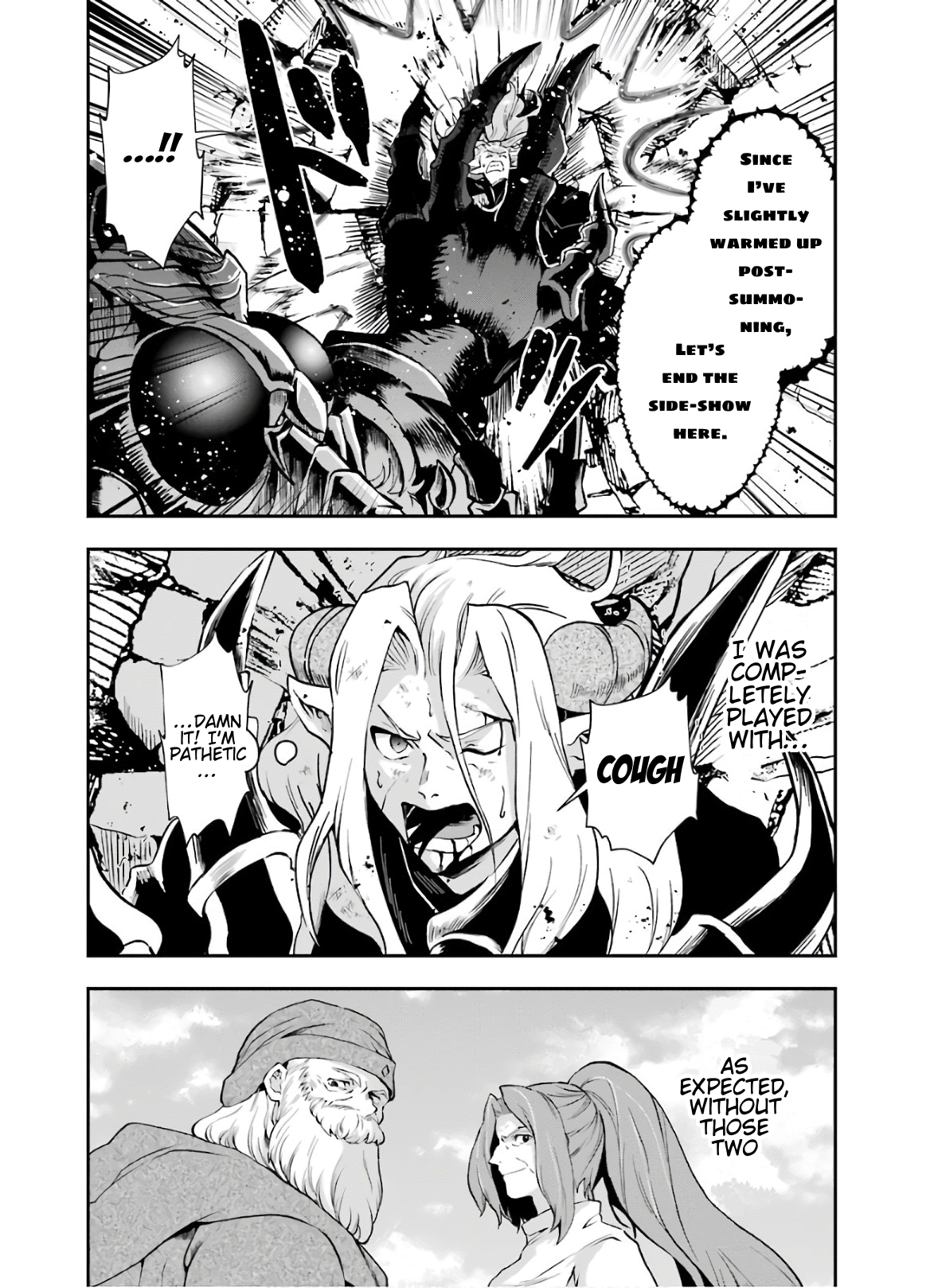 That Inferior Knight, Lv. 999 Chapter 10 25